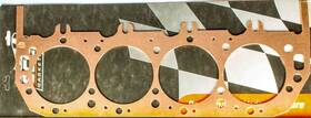 Sce Gaskets P133880 Bbc Copper Head Gasket Fits 4.380 X .080