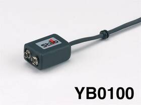 Stilo Yb0100 Intercom Adapter - 12v Power Supply Each
