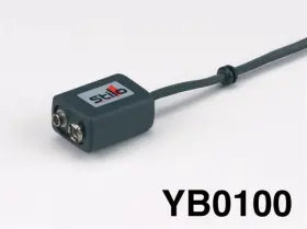 Yb0100 Stilo Intercom Adapter - 12v Power Supply Each