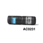 Stilo AC0231 Helmet Communication Kit Female To Adapter 4C Imsa New. Price: $81.99.