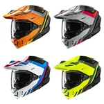 Hjc Adult I80 Imes Modular Helmet Xs 2XL New. Price: $296.54.