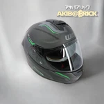 Wins A-force Rs Flash Matte Carbon Green Full Face Helmet Size 57-58CM Japan. Price: $420.00.