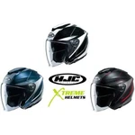 Hjc I30 Slight Helmet Open Face Anti Scratch Inner Shield Pinlock Dot XS-2XL New. Price: $179.99.
