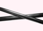 Grant Carbon Fiber Roll Cage Tube Protector - 1/4 (.250) 1/2 (.500) In. New. Price: $29.99.