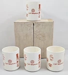 Set 4 Nos Bell History The Telephone Ceramic Coffee Mug Cup 1876-1928 New. Price: $59.99.