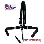 Ultra Shield HB22031V, Kit Harness 5PT Black V- Shoulder Pull-down Perform New. Price: $190.03.