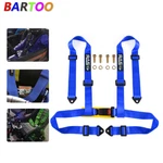 Rastp 2" 4-POINT Adjustable Racing Seat Belts Harness Shoulder Straps New. Price: $24.50.