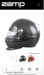 Zamp Spoiler HSZ220CL New. Price: $38.00.