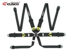 Cusco Fits Universal Point 3IN Shoulder Lap (hans) W/eyebolts (7/16-20UNF) New. Price: $535.50.