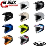 New! Hjc I80 Adv Offroad Helmet - Pick Size & Color. Price: $349.99.