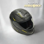 Wins A-force Rs Flash Type-c Matte Carbon Neon Yellow Full Face Helmet Size Xl. Price: $420.00.