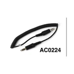 Stilo AC02242 Audio Jack New. Price: $91.25.