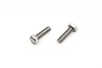 New Oem Polaris 7516805 Hex Head Screw Qty 2 Nos. Price: $7.63.