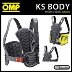 Omp Karting Ks Body Protection Rib Protector Vest For Go-kart Racing Drivers New. Price: $197.14.