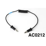 Stilo AC0212-2 Helmet Intercom Adapter Cords New. Price: $124.93.